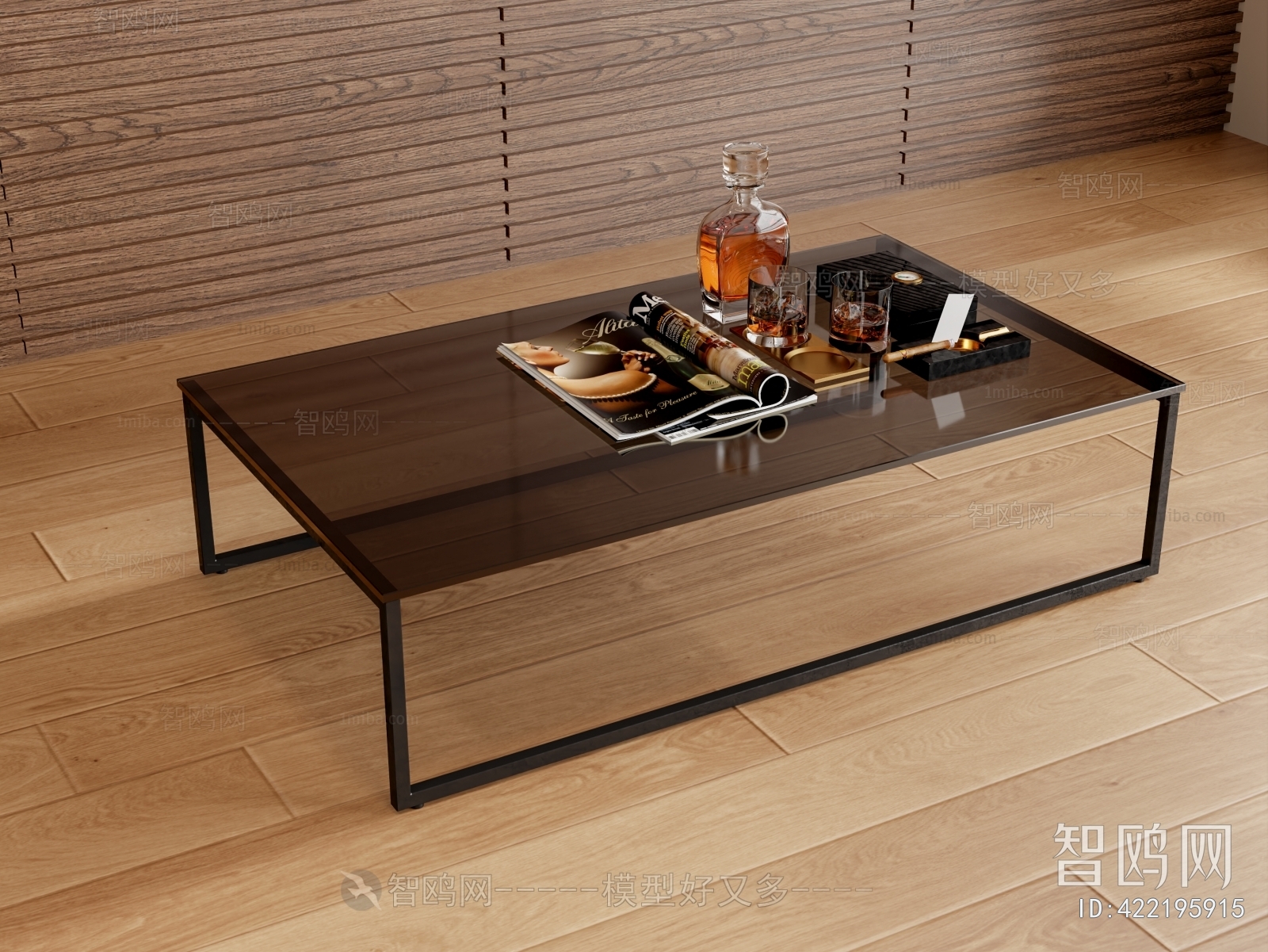 Modern Coffee Table