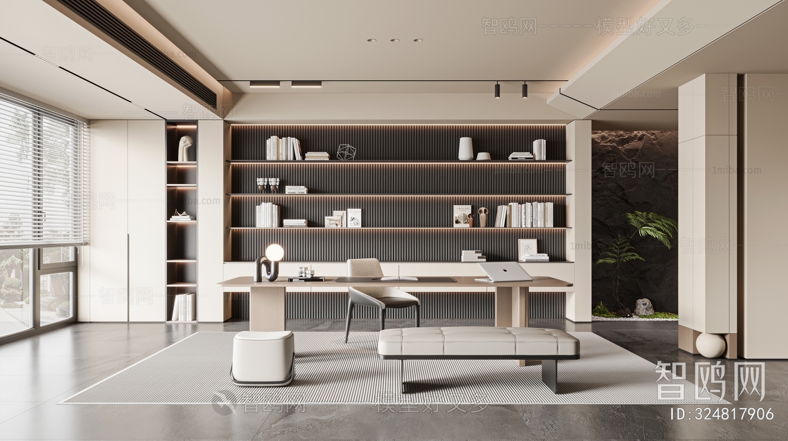 Modern Study Space