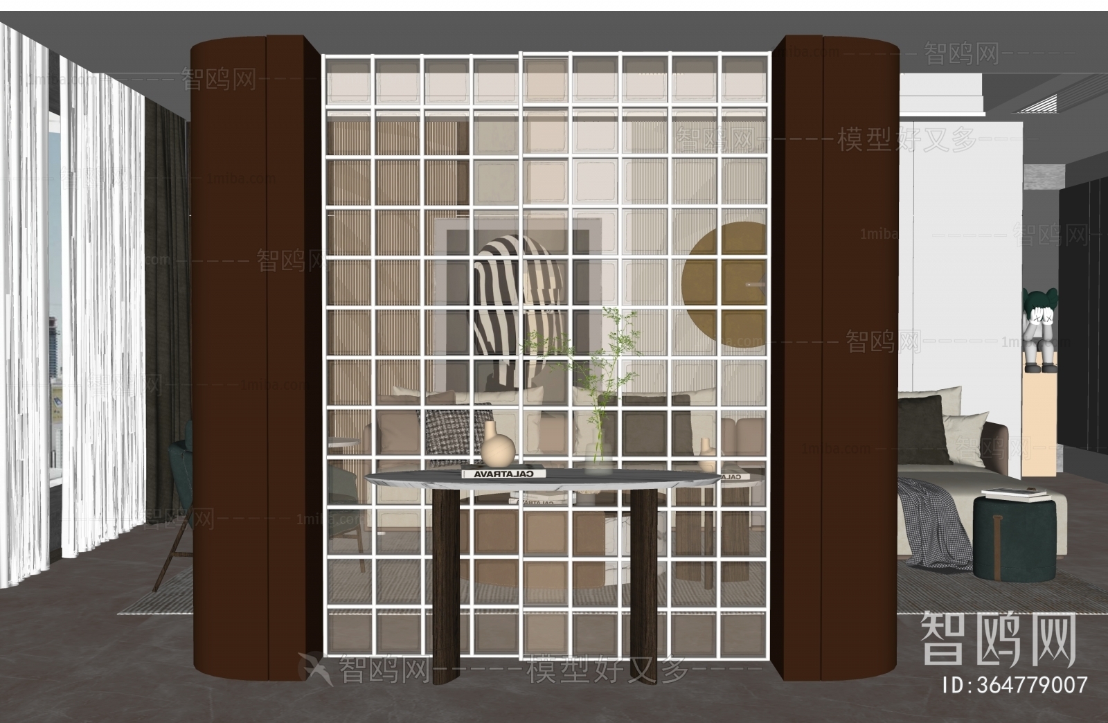 Modern Glass Screen Partition