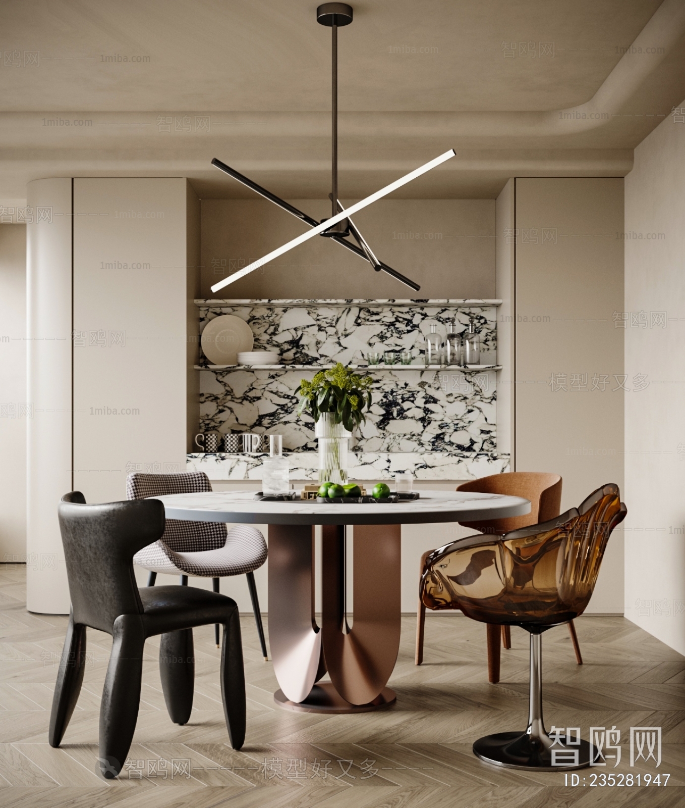 Modern Dining Room