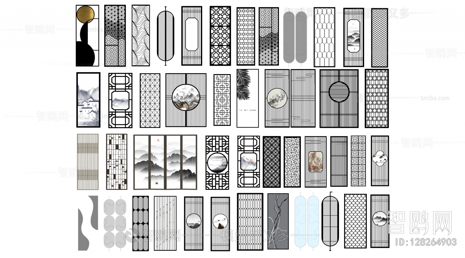 Modern Partition