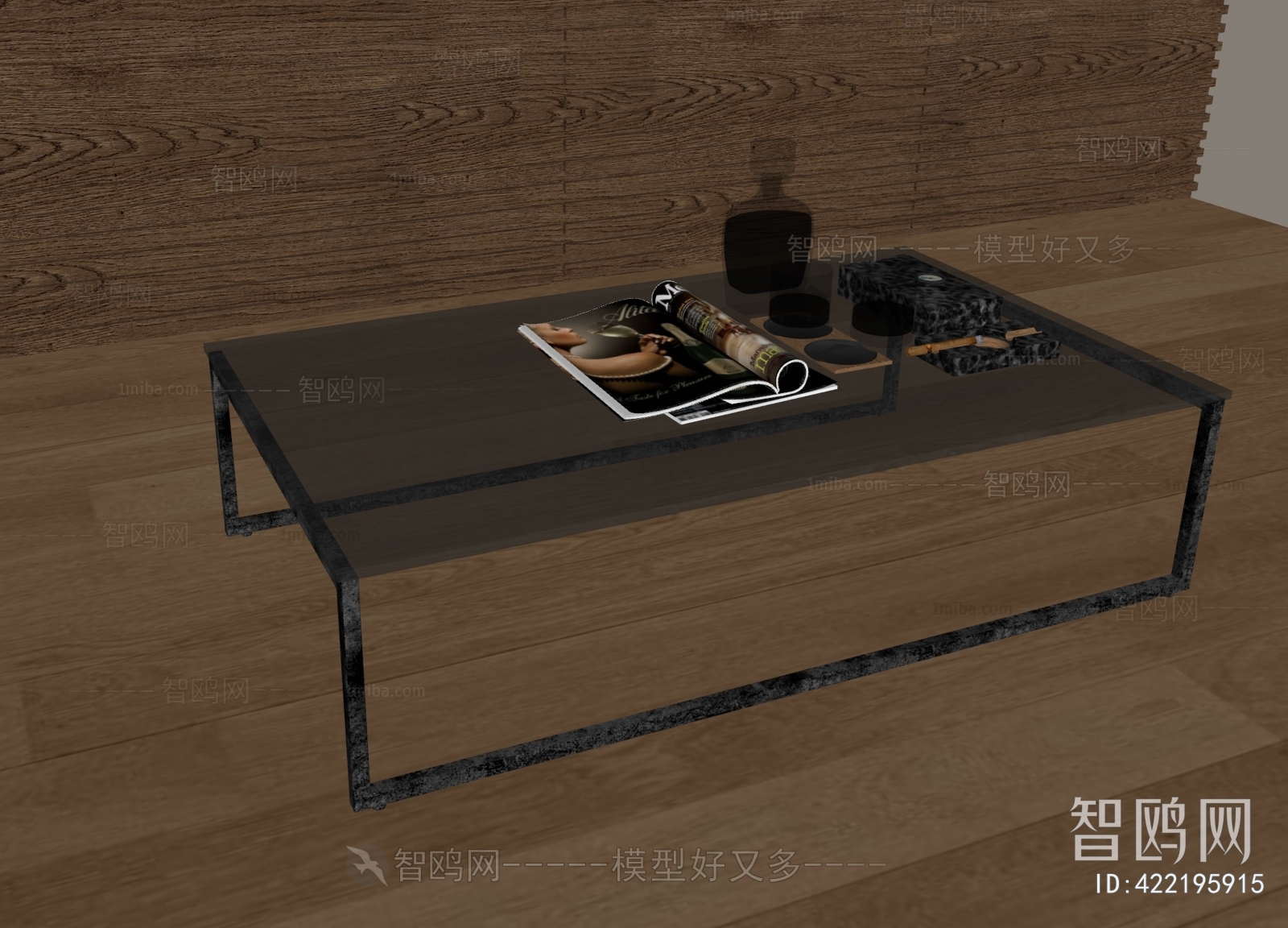 Modern Coffee Table