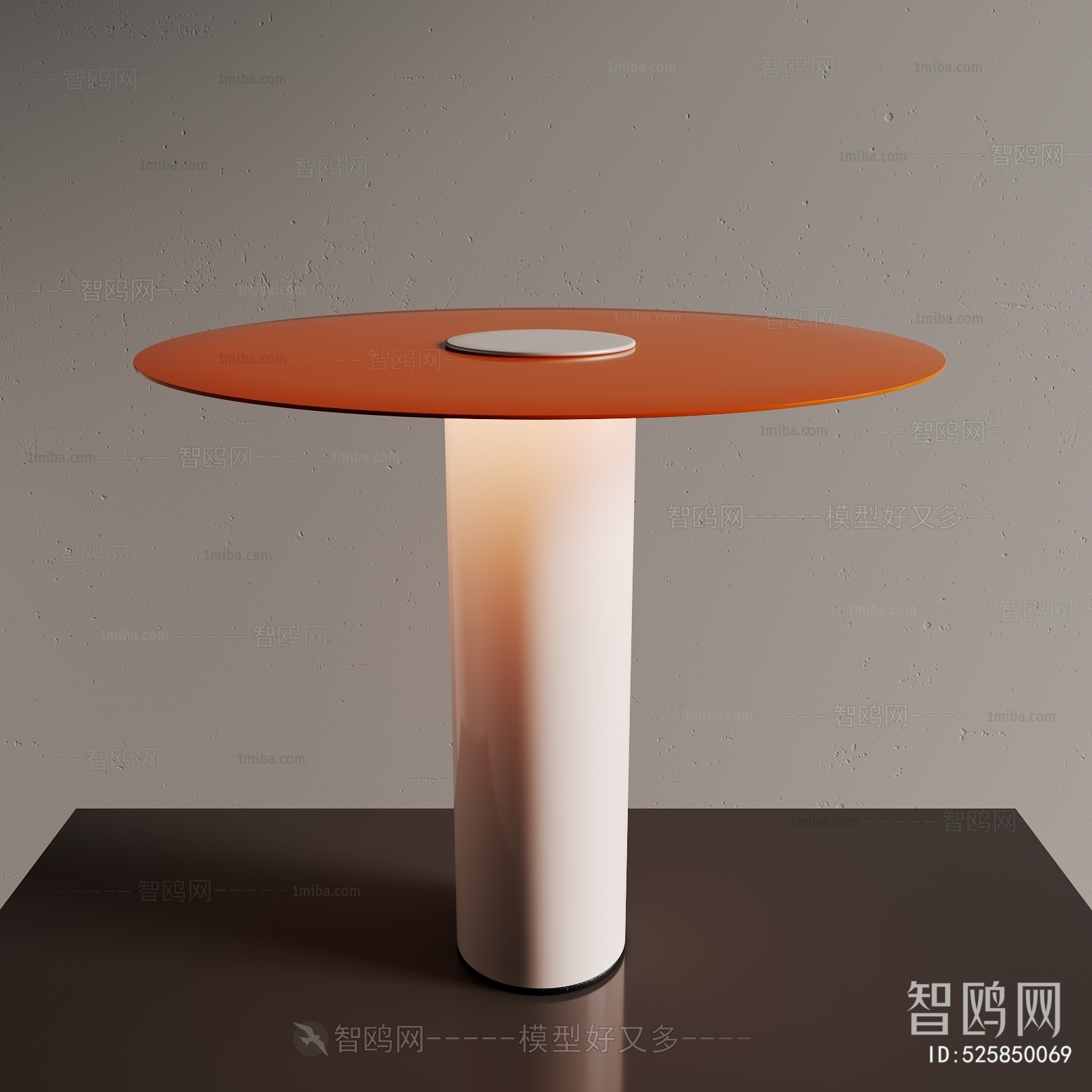 Modern Table Lamp