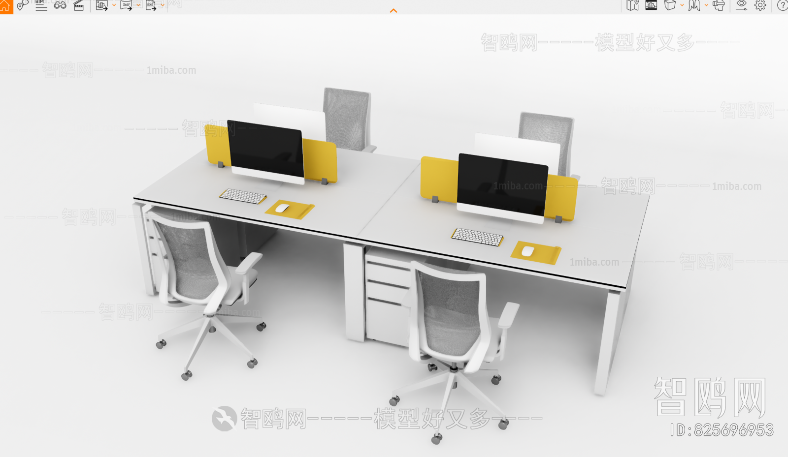 Modern Office Desk And Chair