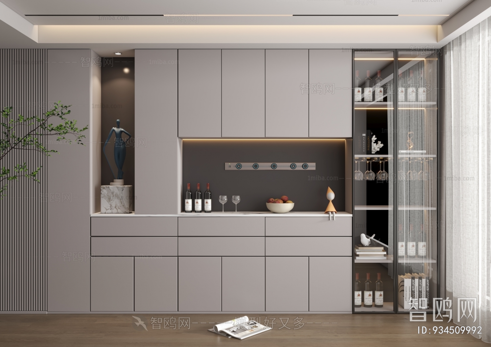 Modern Wine Cabinet