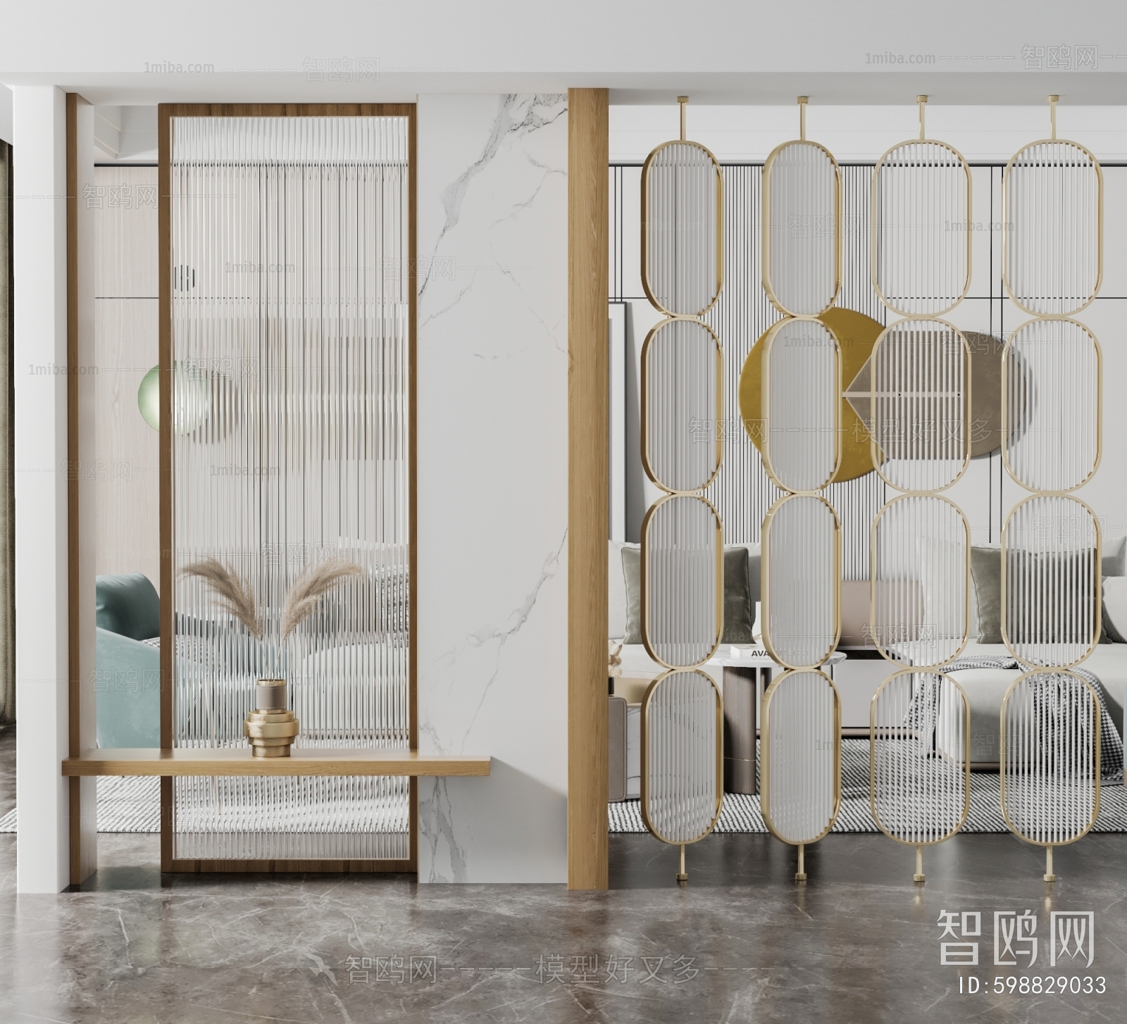 Modern Glass Screen Partition