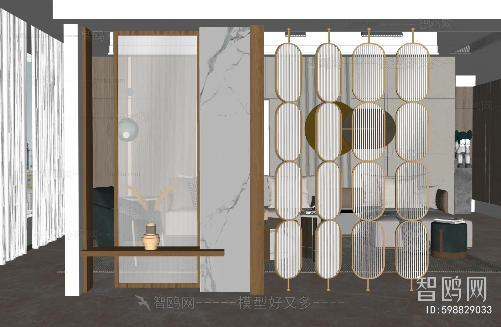 Modern Glass Screen Partition