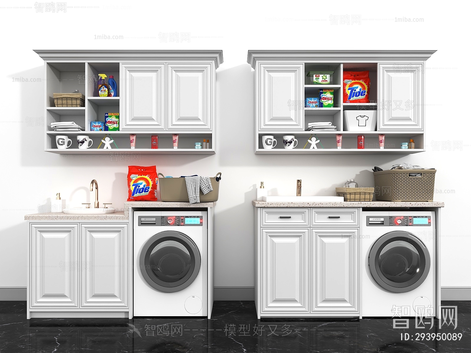 Modern Laundry Cabinet