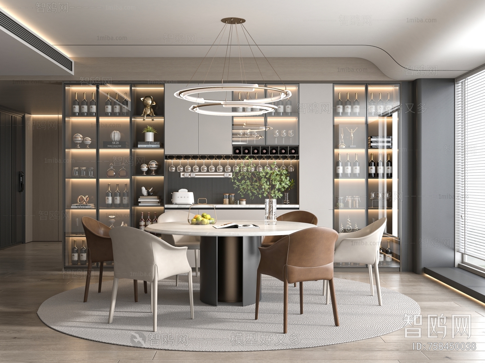 Modern Dining Room