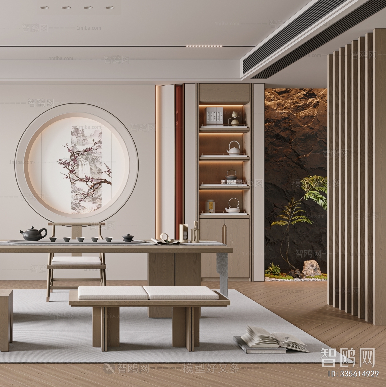 New Chinese Style Tea House