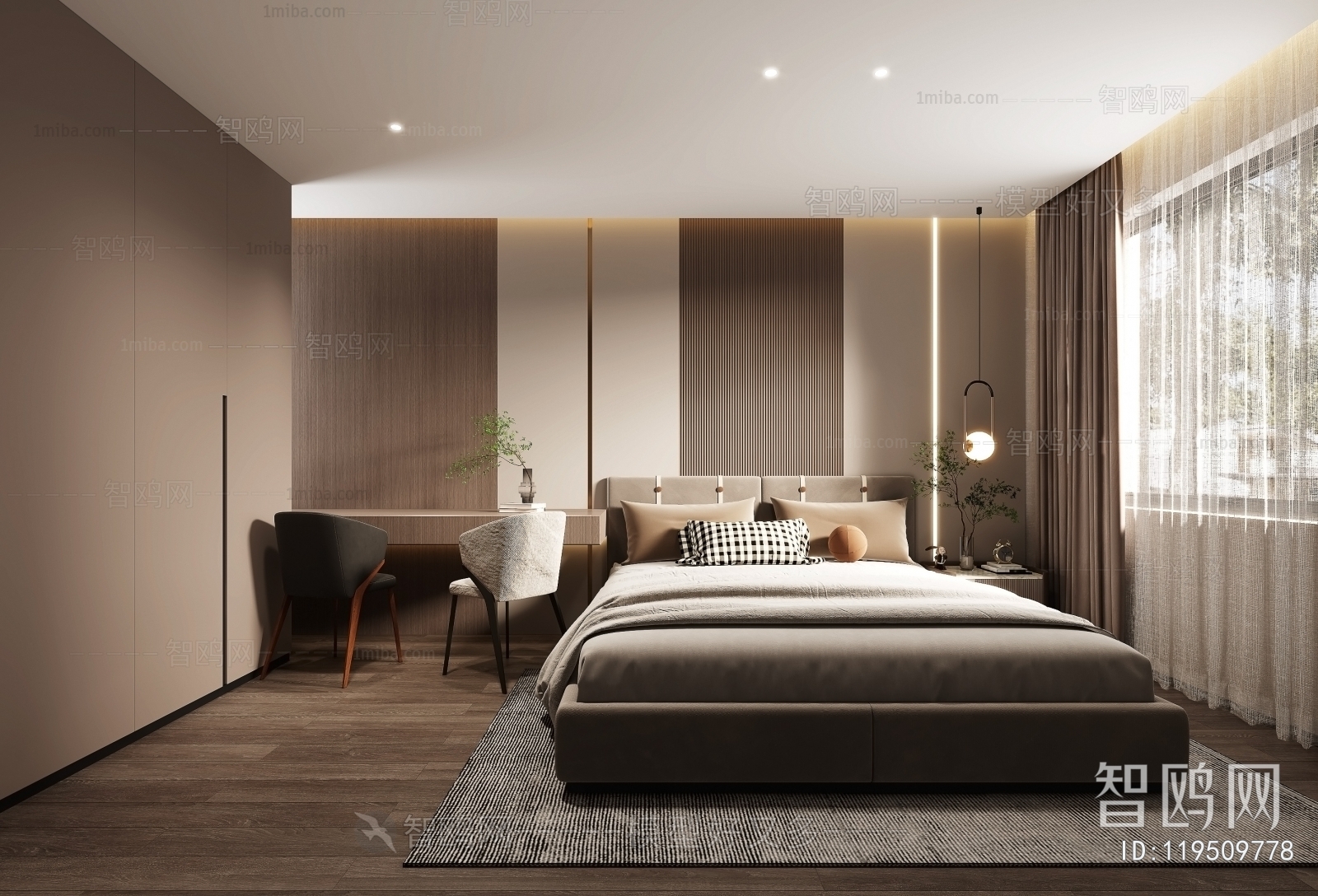 Modern Bedroom