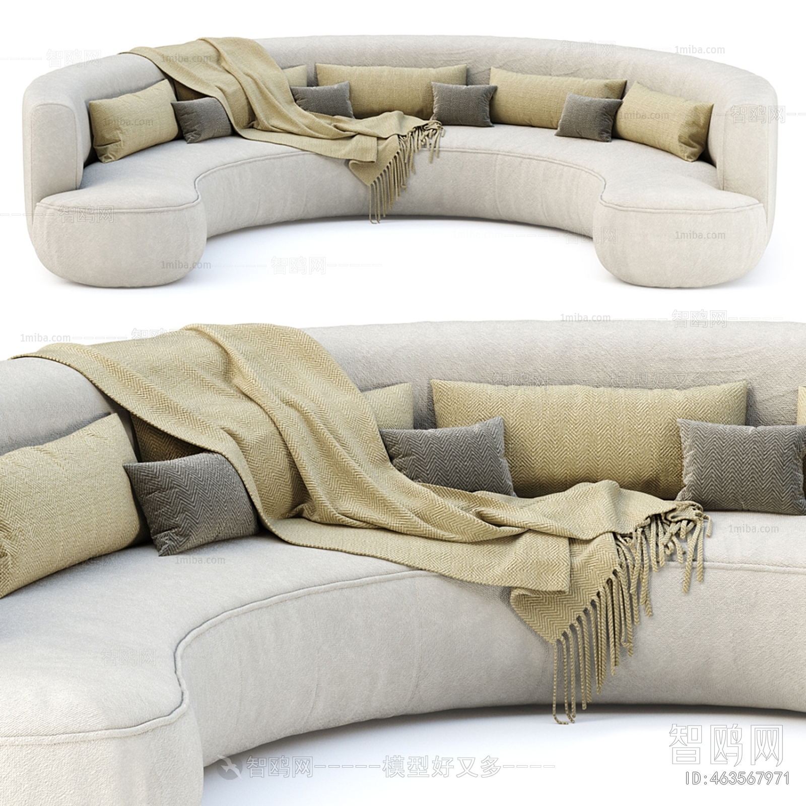 Modern Curved Sofa