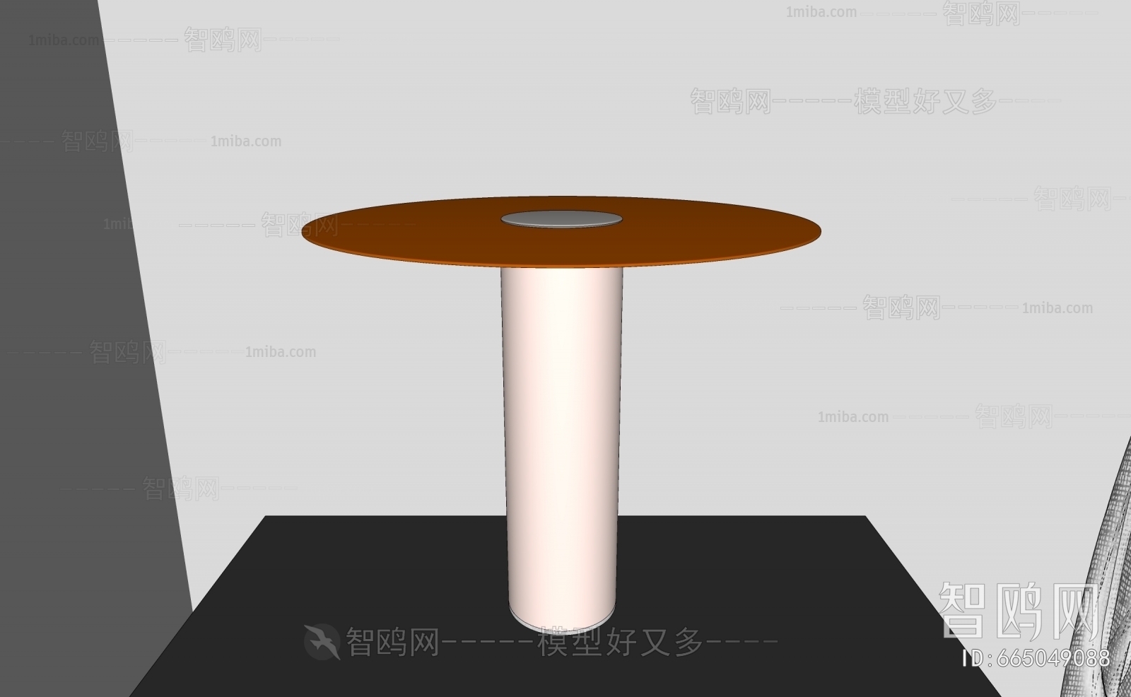 Modern Table Lamp