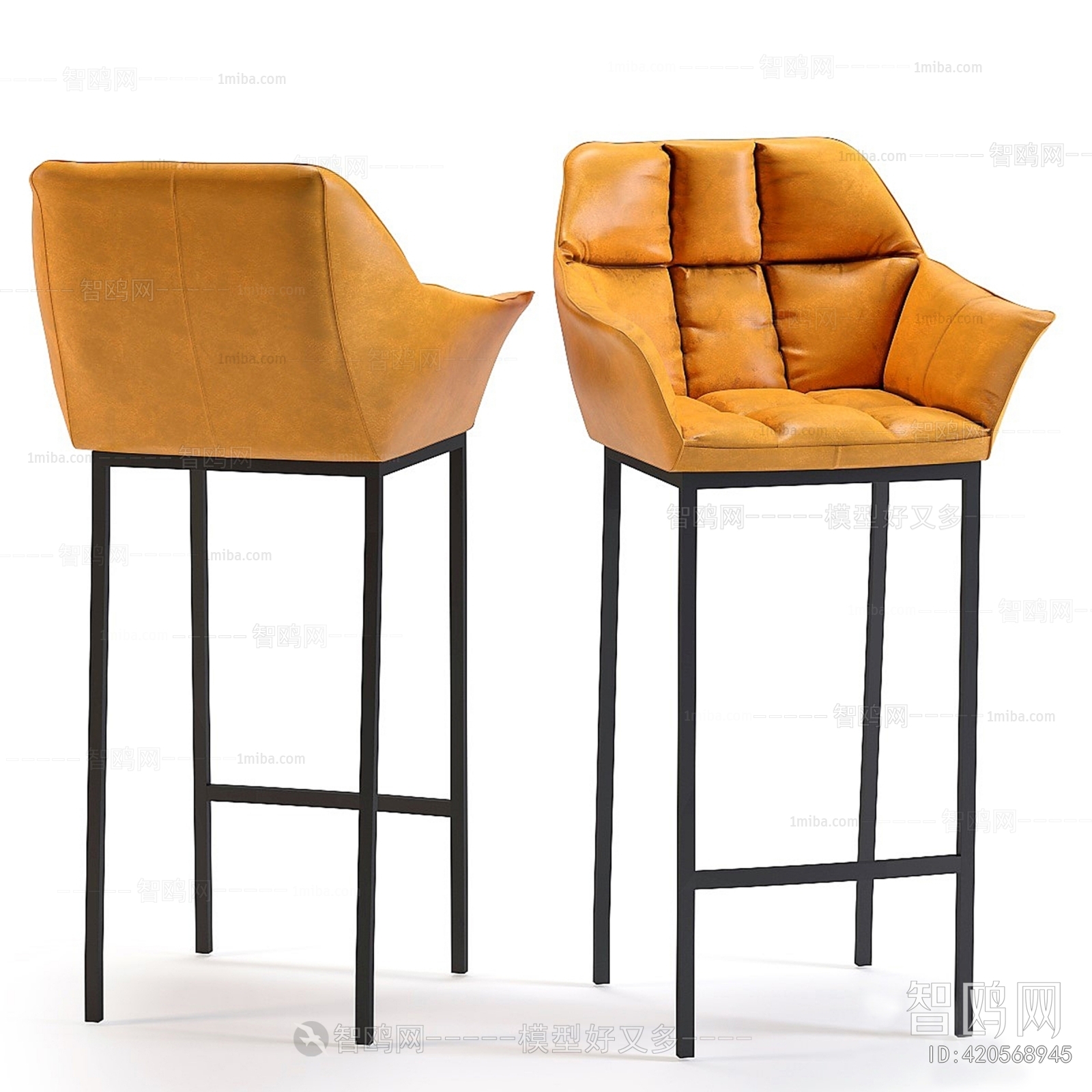 Modern Bar Chair