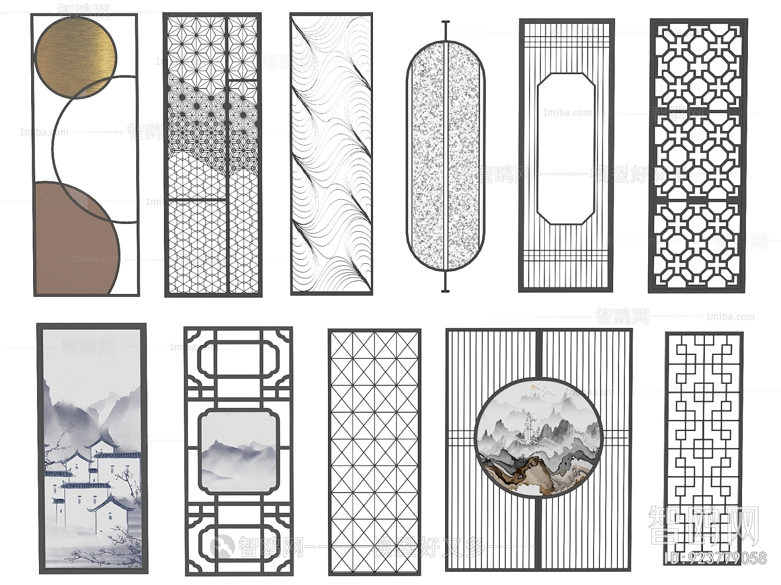 New Chinese Style Partition