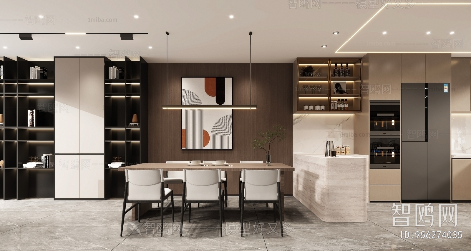 Modern Dining Room