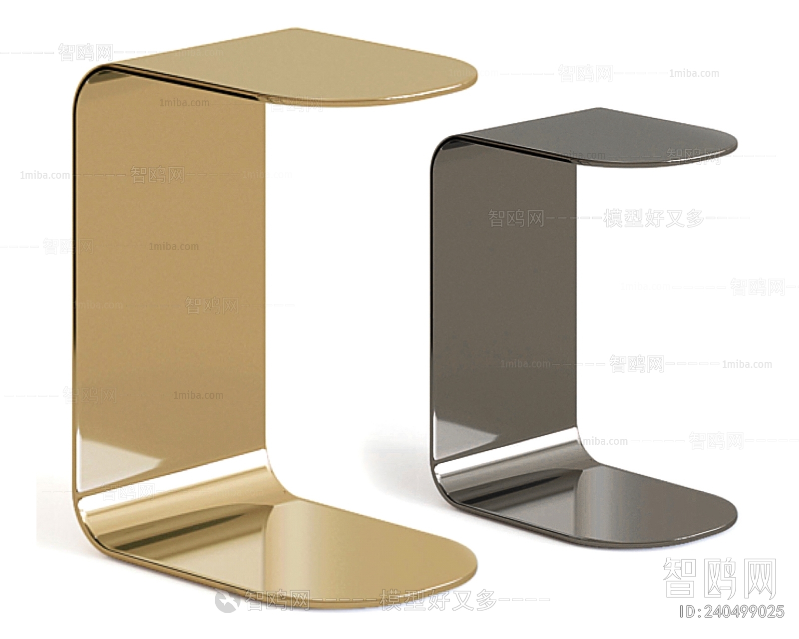 Modern Side Table/corner Table