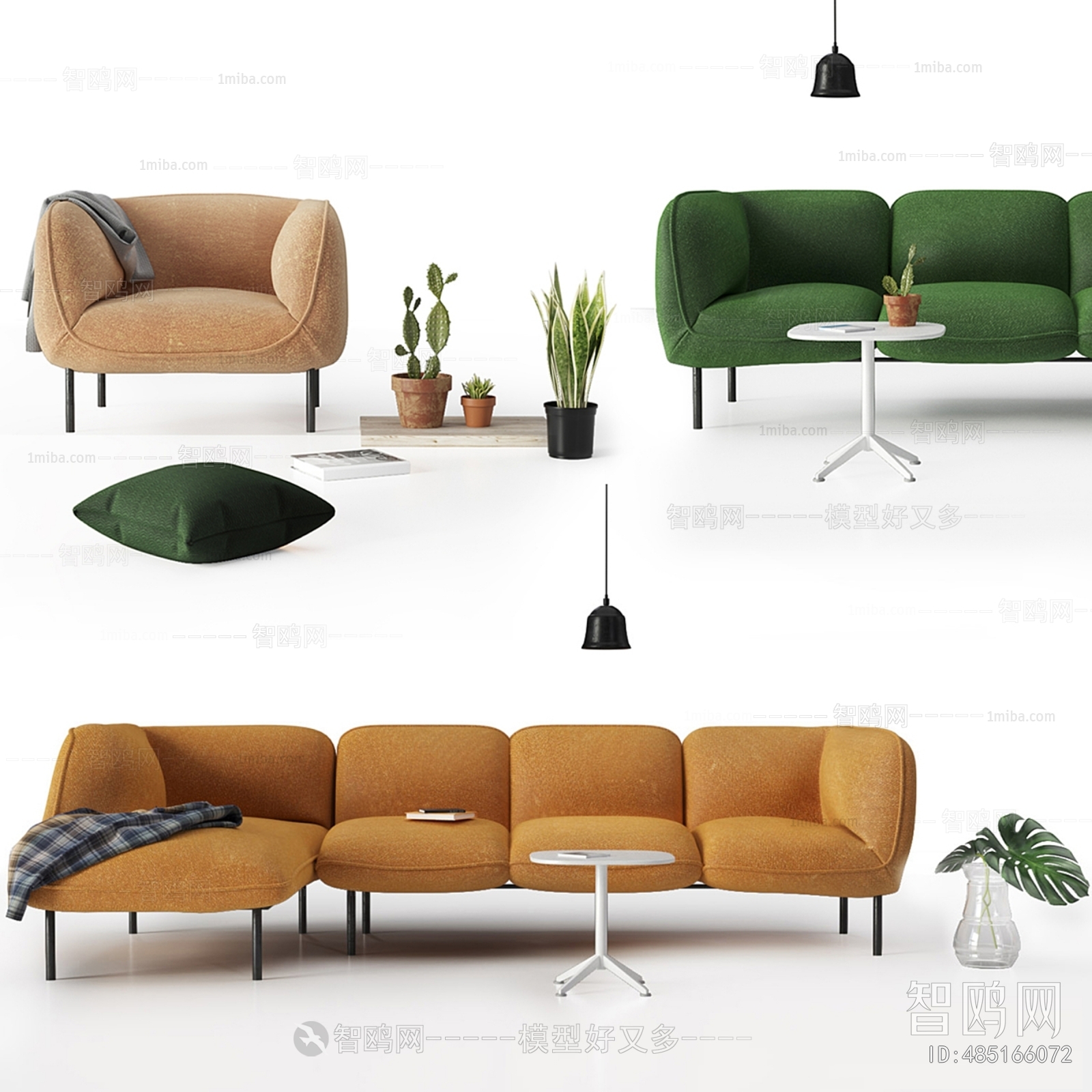 Modern Sofa Combination