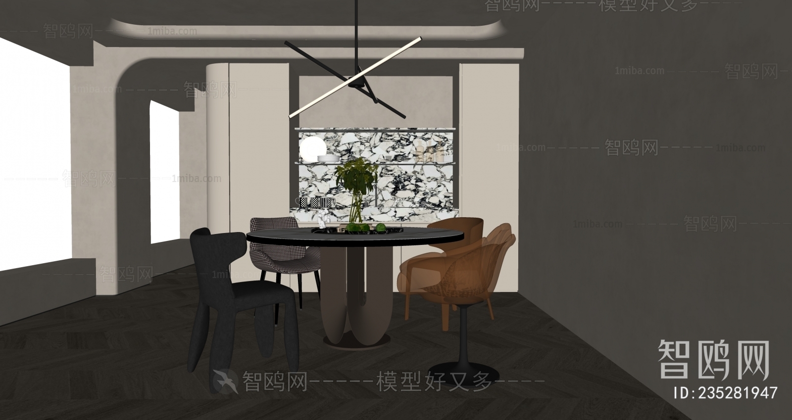 Modern Dining Room