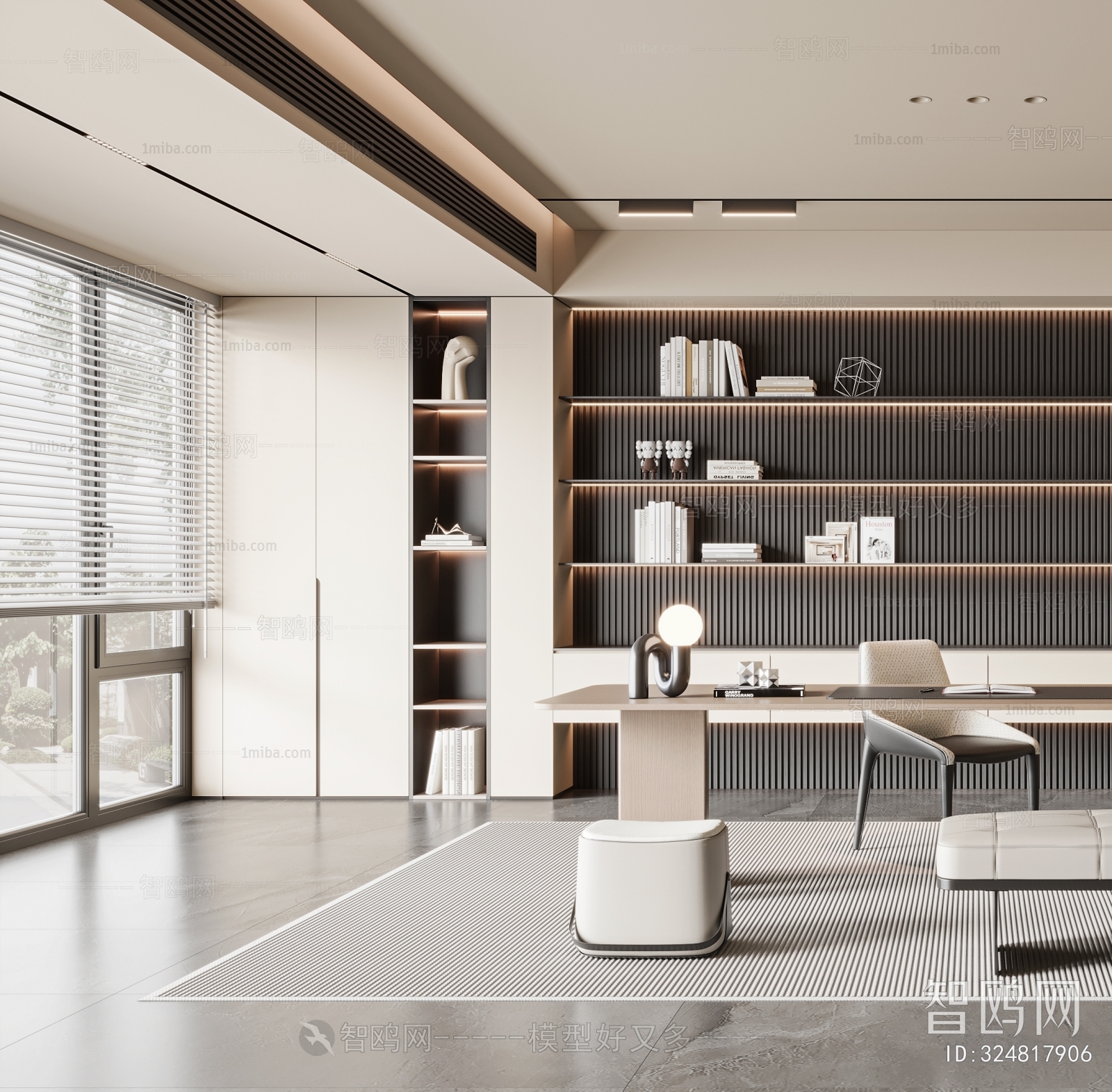 Modern Study Space