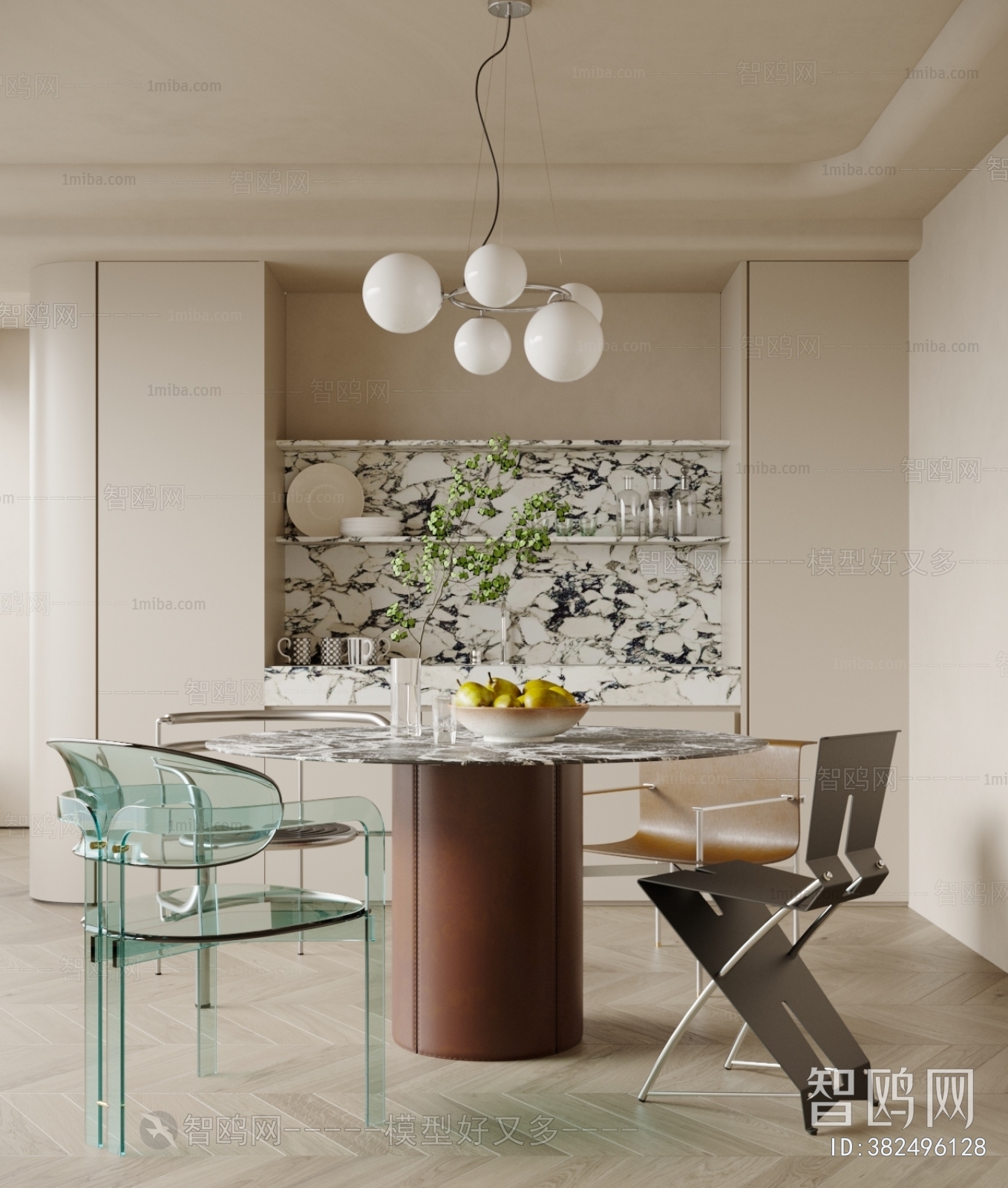 Modern Dining Room