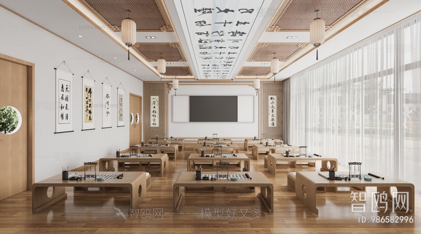 New Chinese Style Calligraphy Classroom