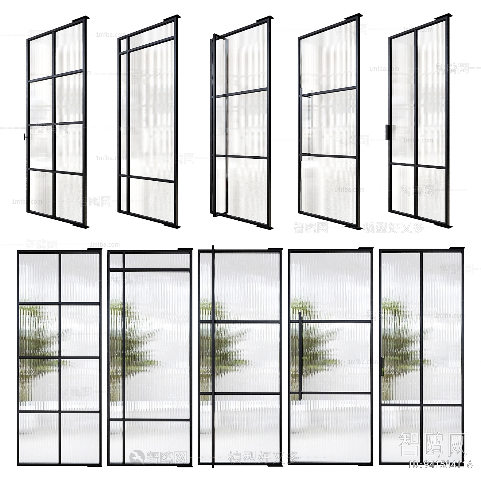 现代玻璃屏风隔断组合