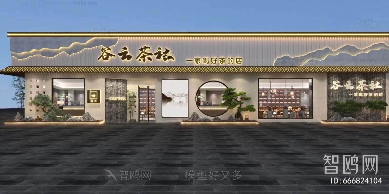 New Chinese Style Facade Element