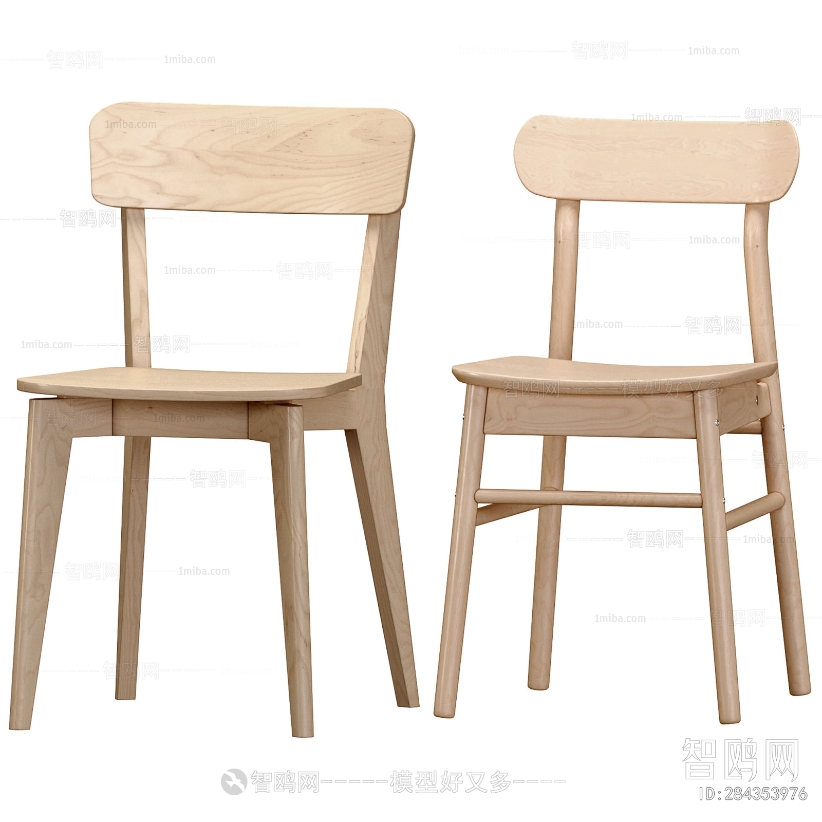 Modern Dining Chair