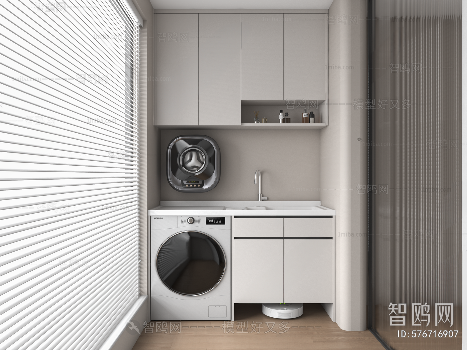 Modern Balcony Laundry Room