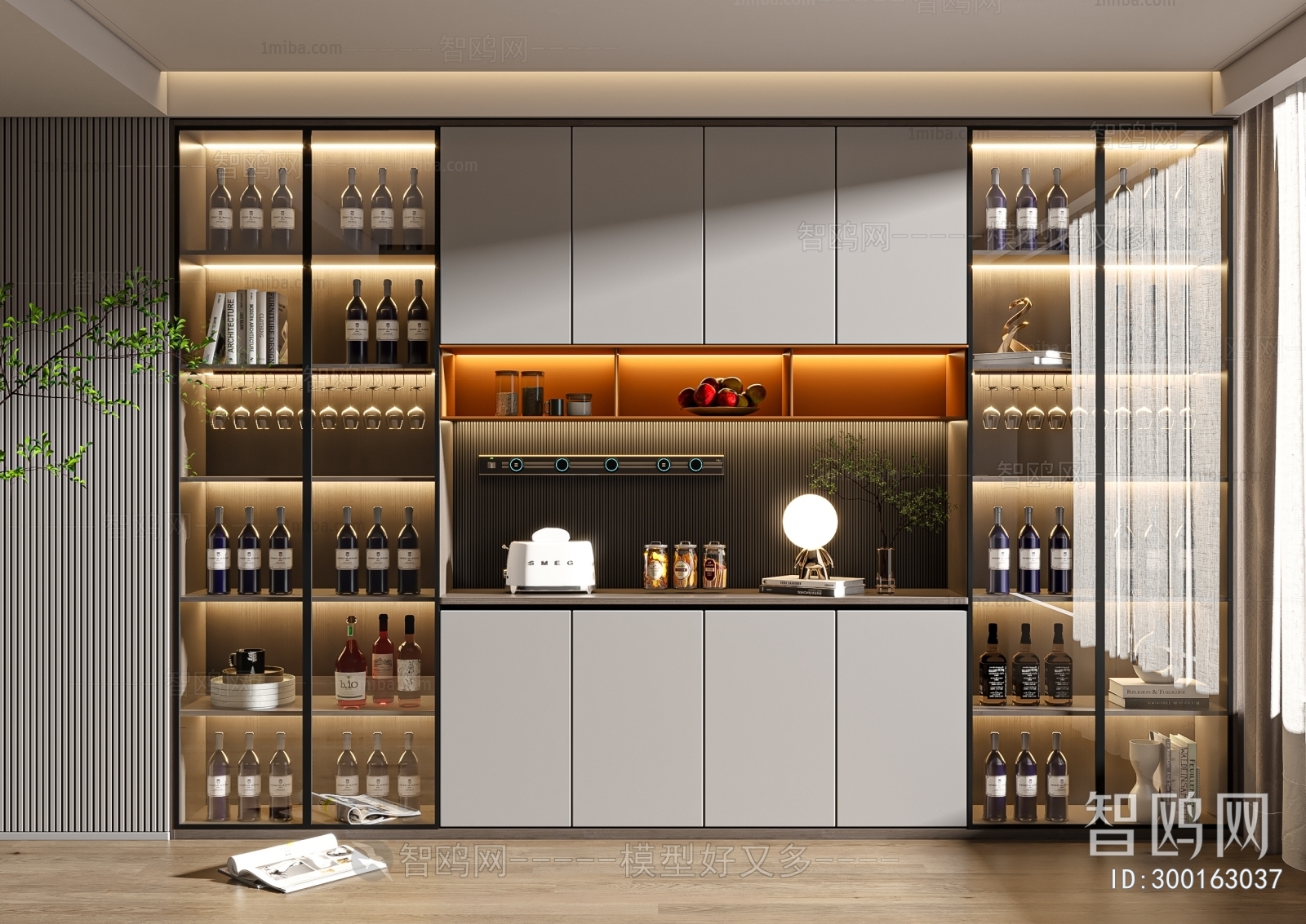 Modern Wine Cabinet