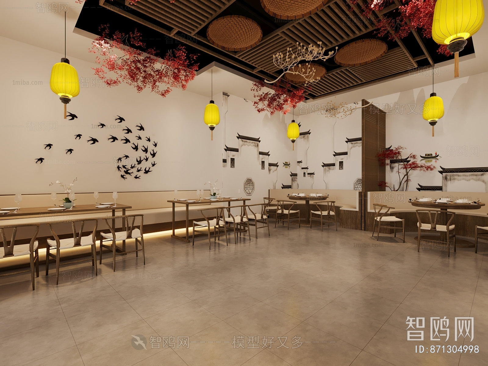 New Chinese Style Restaurant