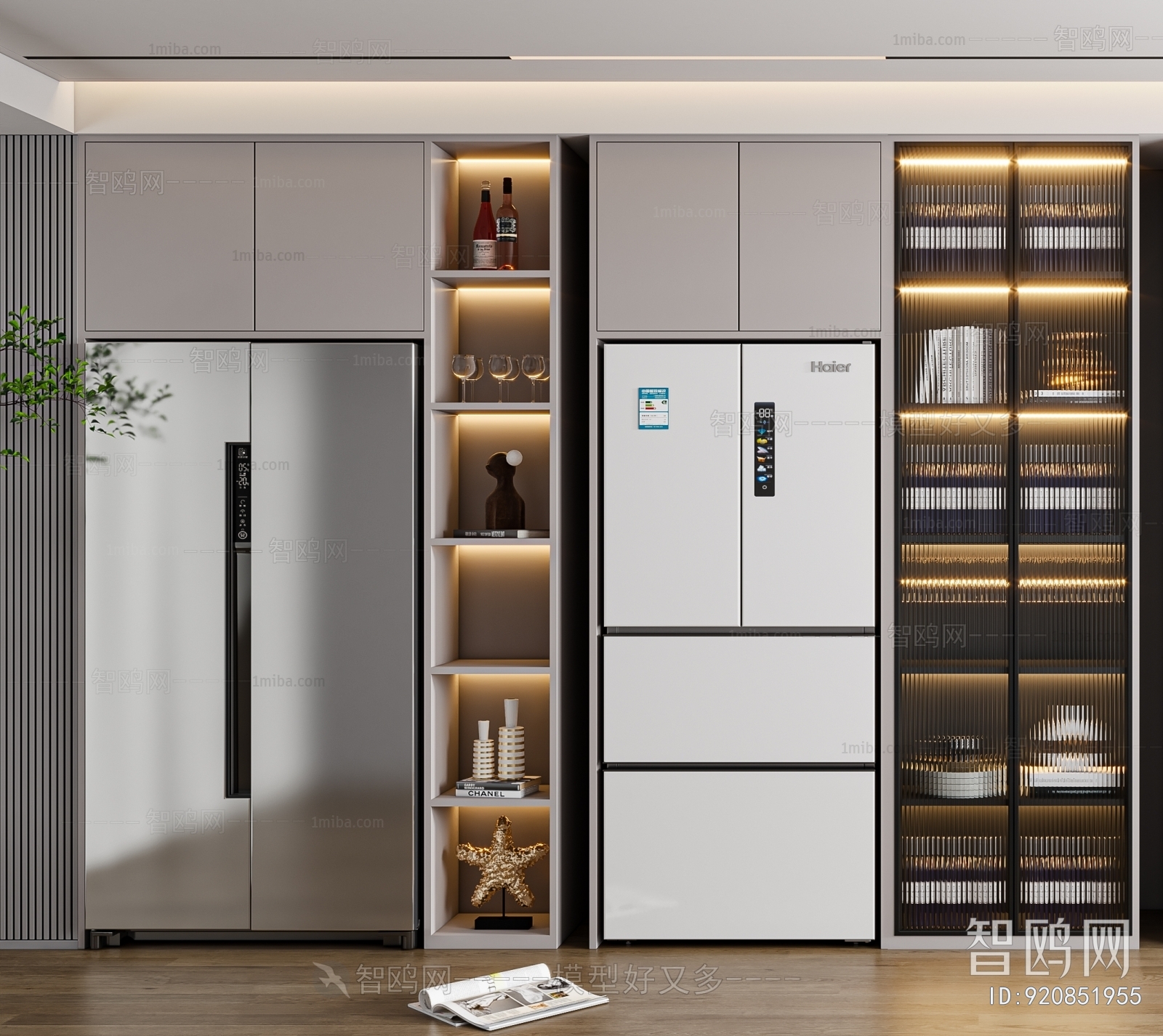 Modern Home Appliance Refrigerator