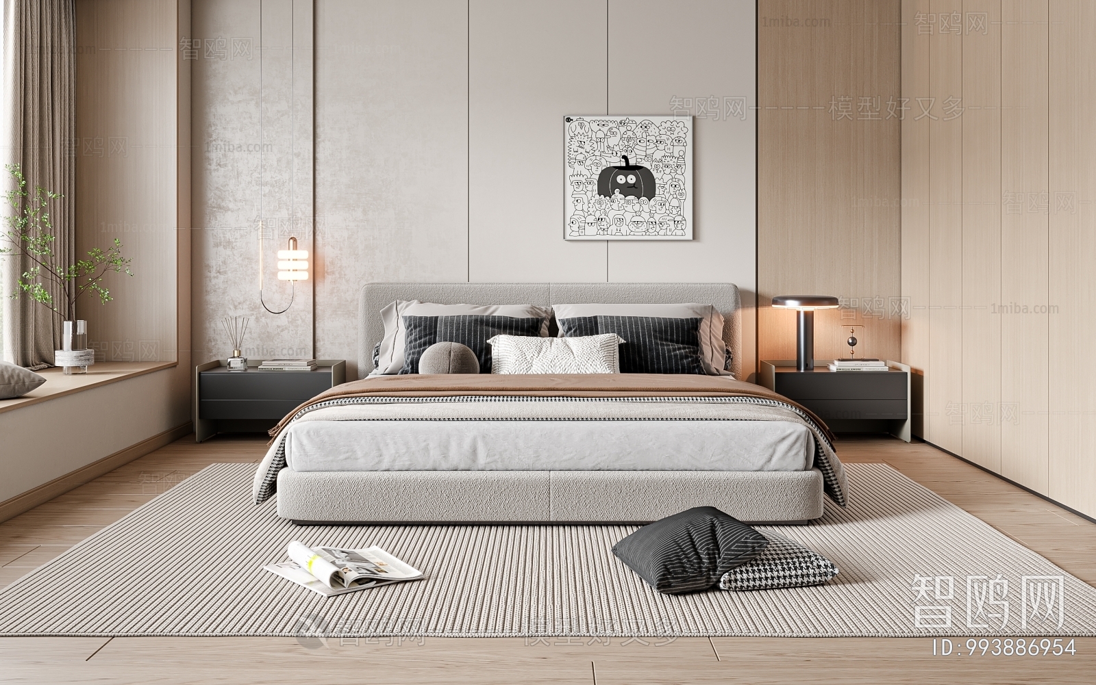 Modern Bedroom