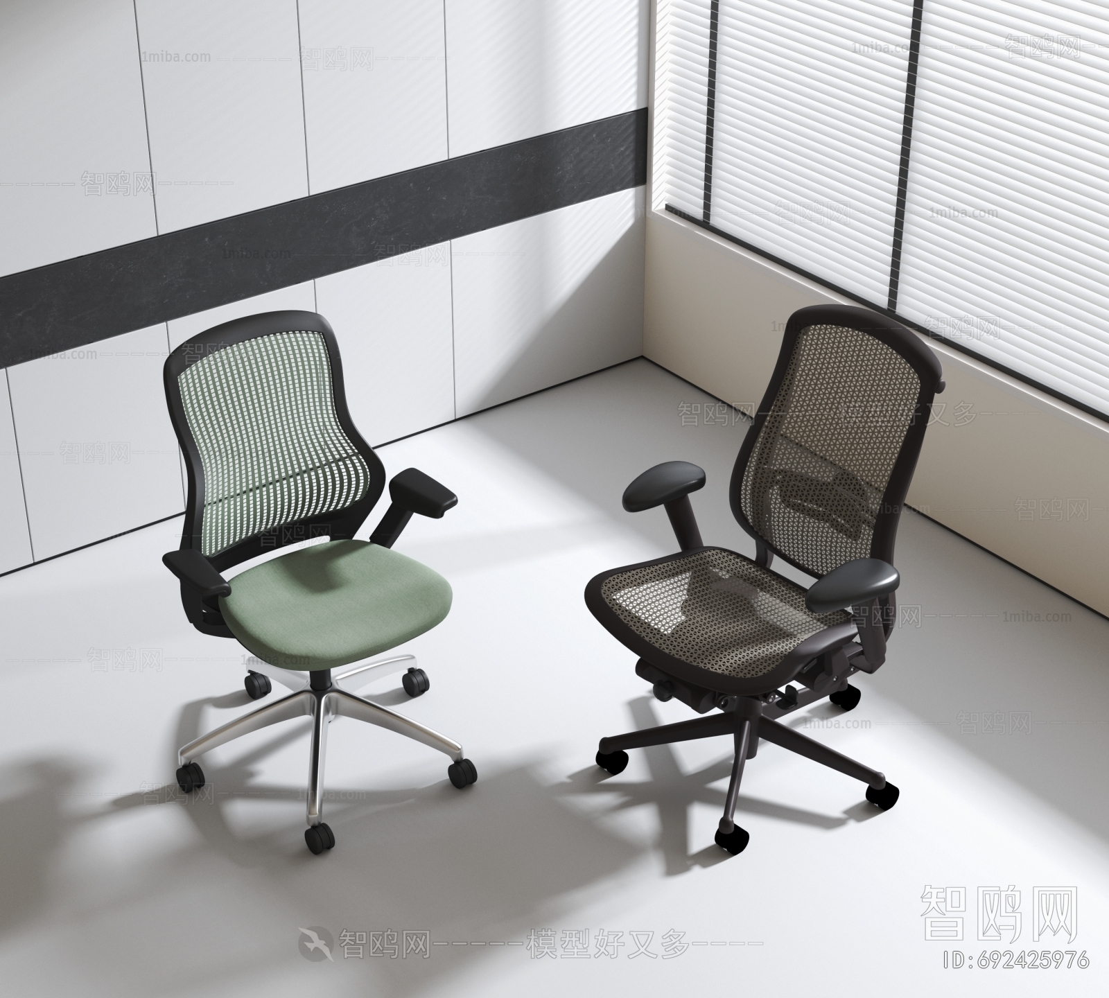 Modern Office Chair