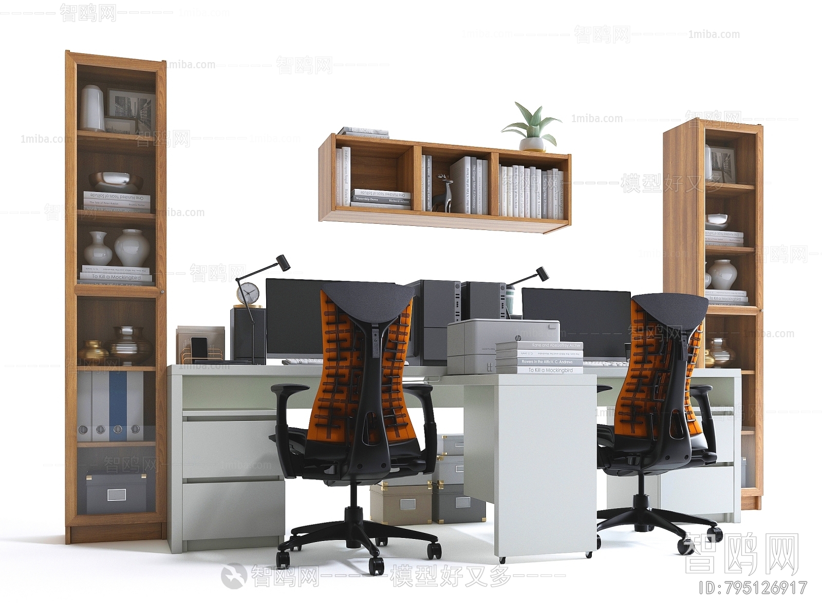 Modern Office Desk And Chair