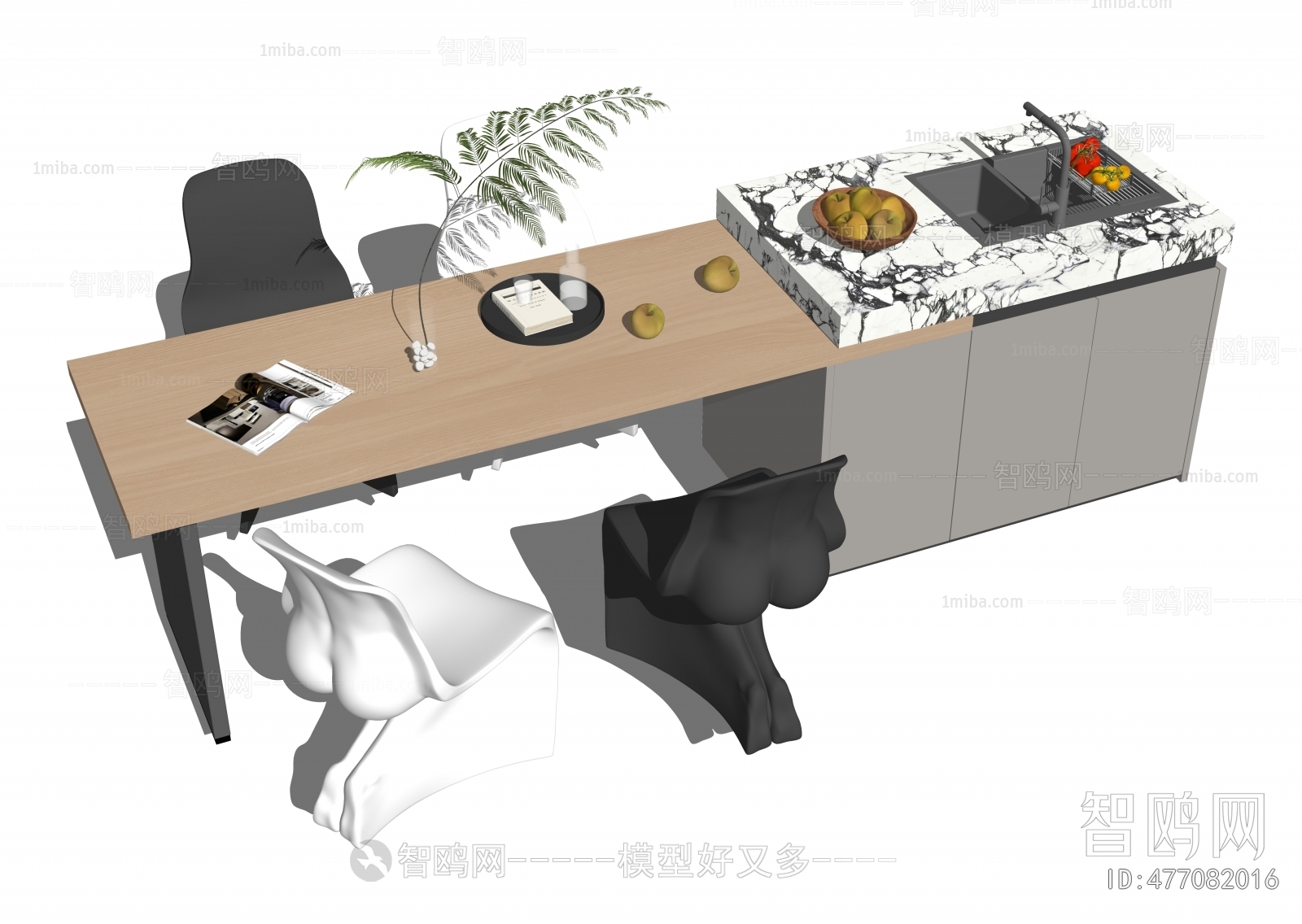 Modern Dining Table And Chairs