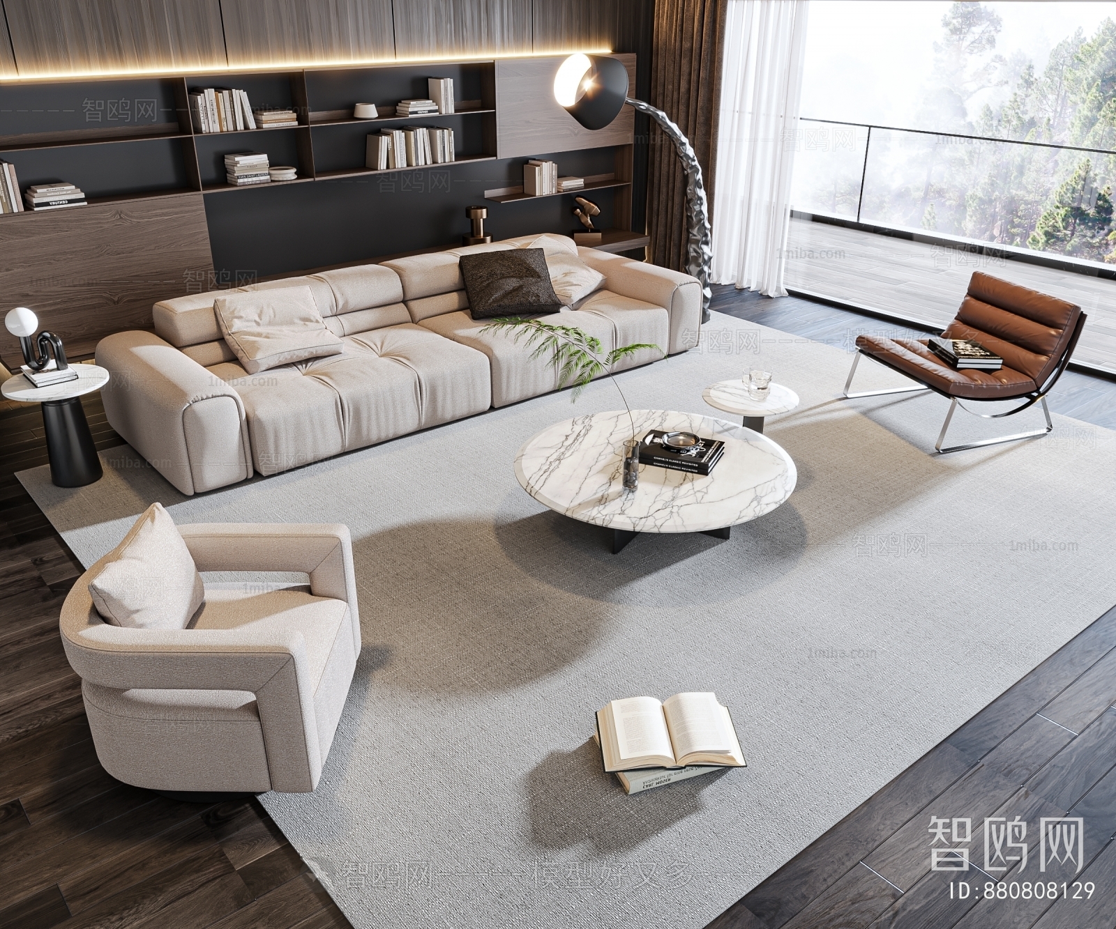 Modern Sofa Combination