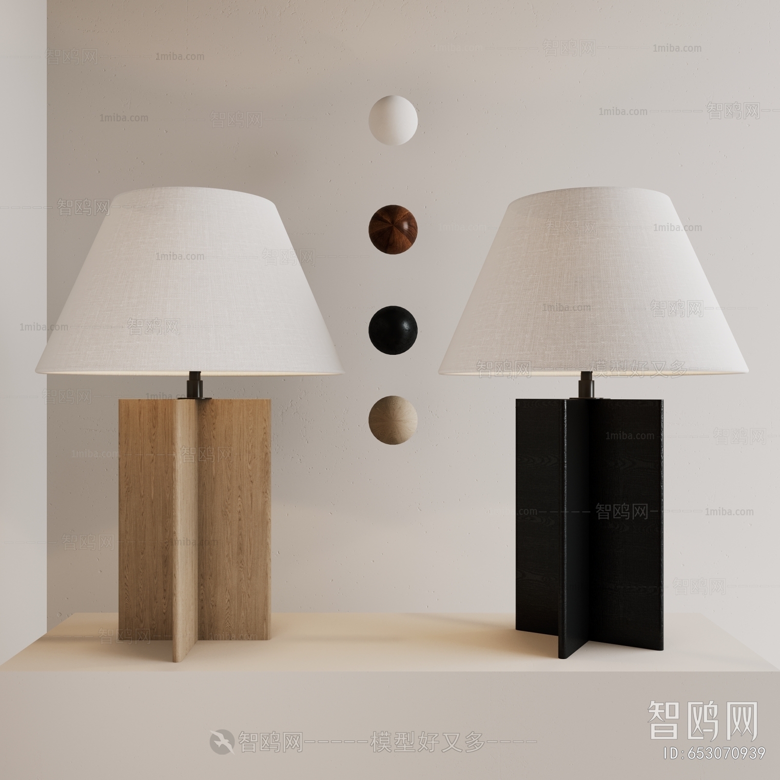 Wabi-sabi Style Table Lamp