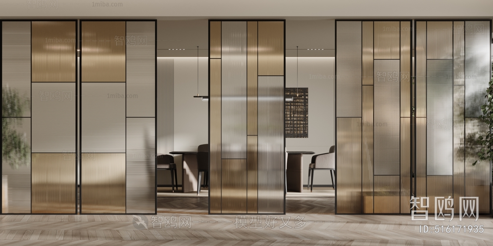 Modern Glass Screen Partition