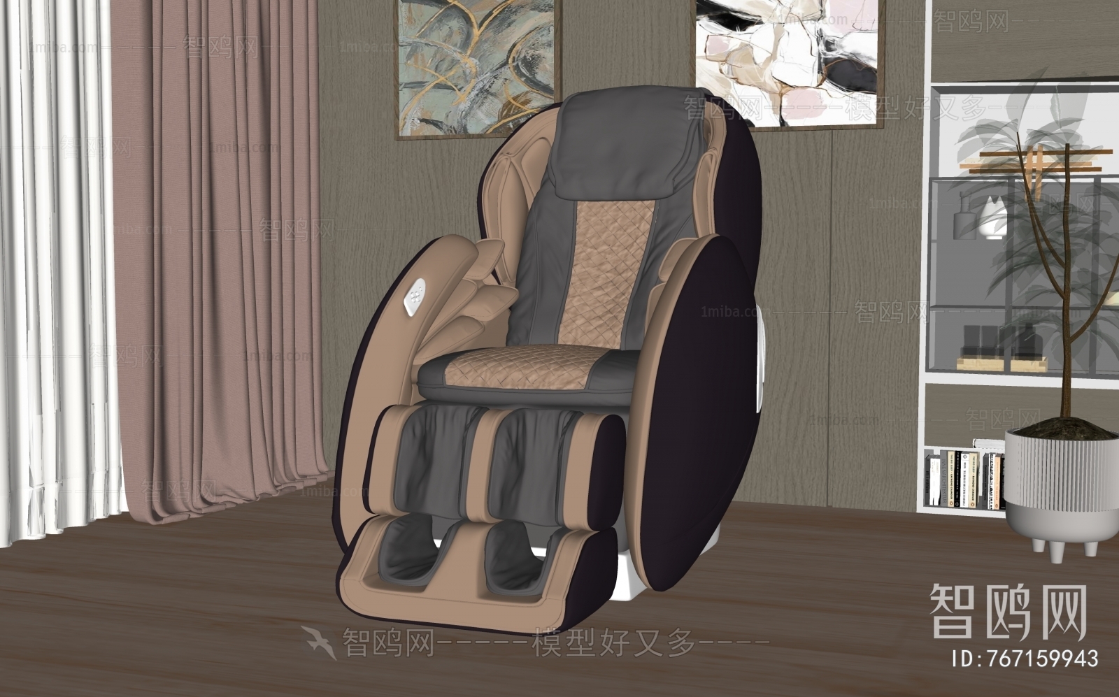 Modern Massage Chair