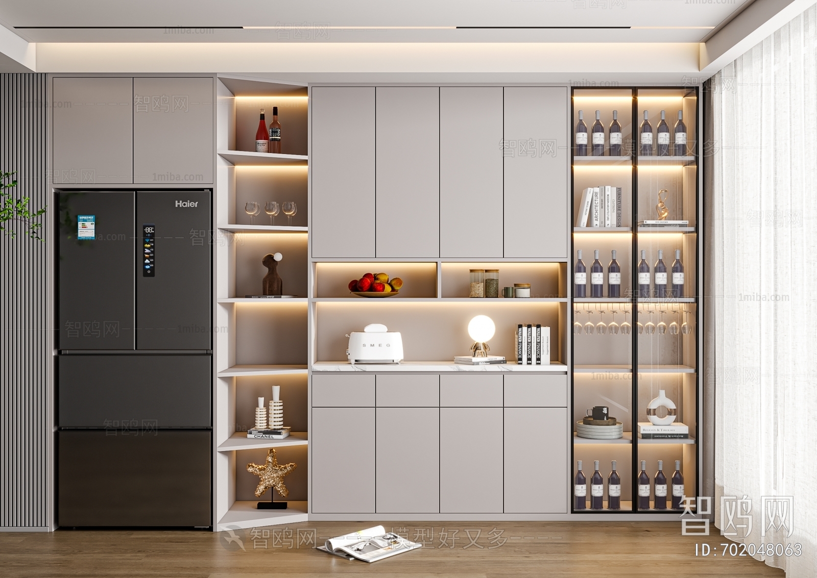 Modern Wine Cabinet