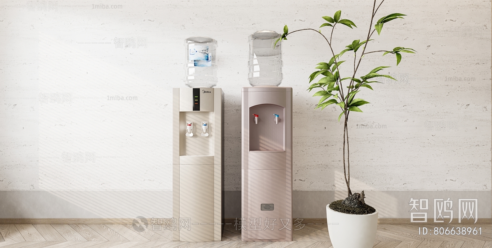 Modern Water Dispenser