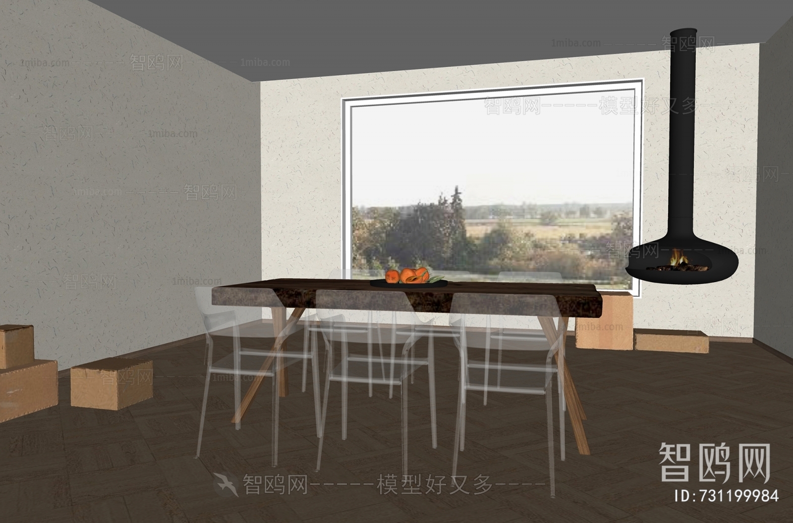 Modern Dining Room