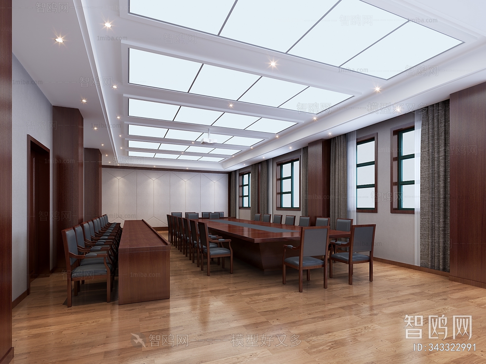 Modern Meeting Room