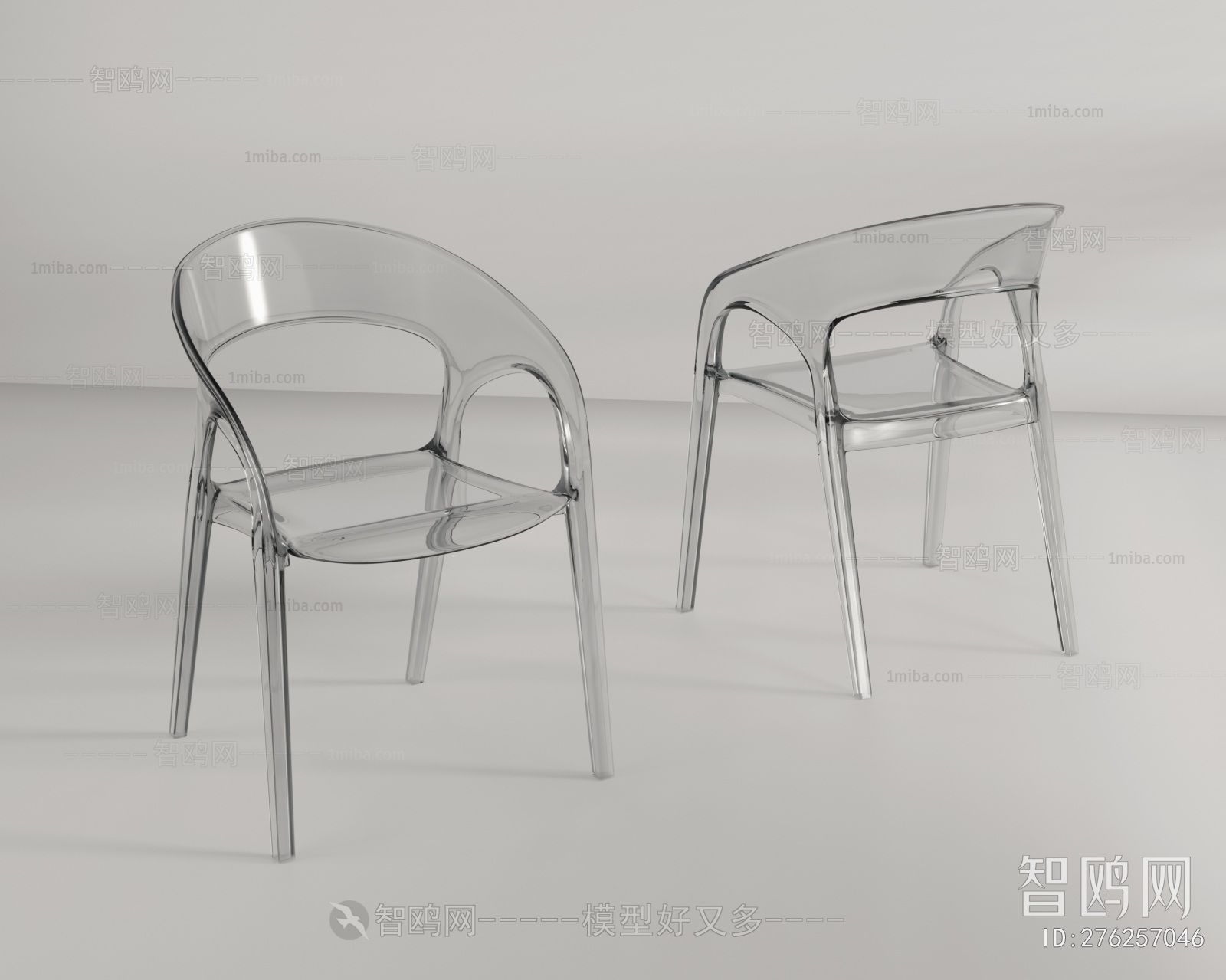 Modern Single Chair