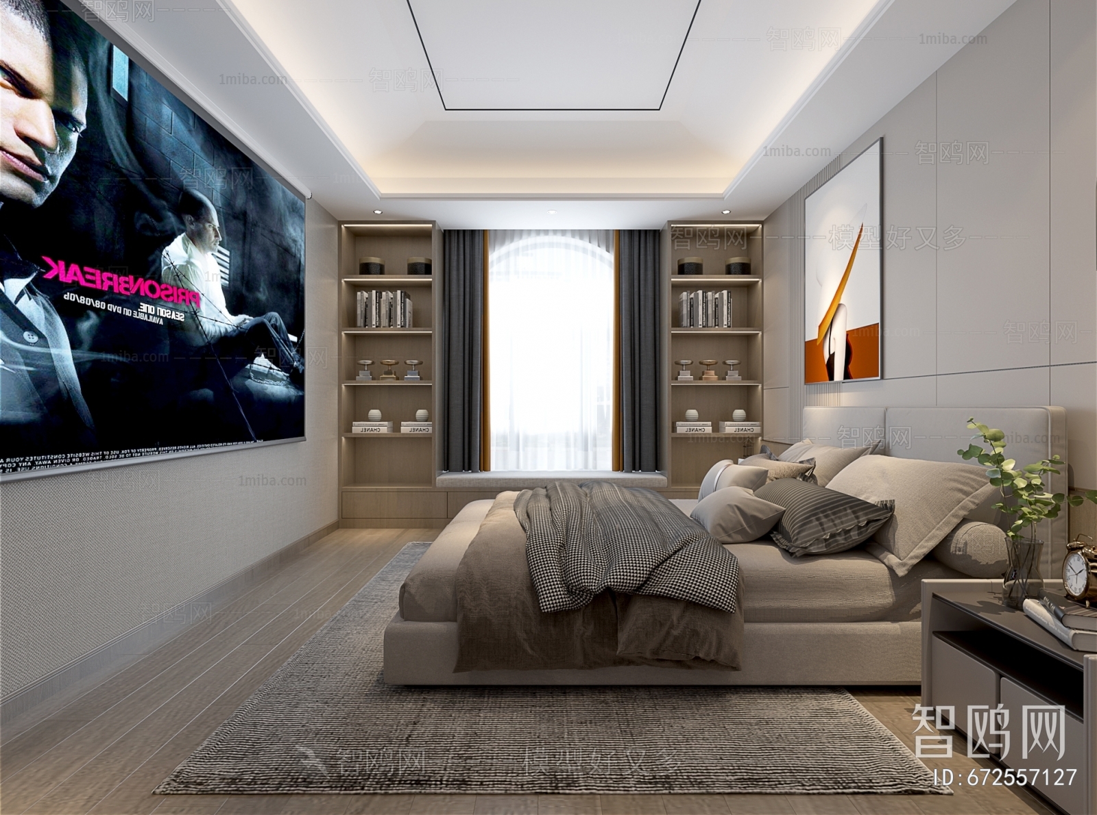 Modern Bedroom