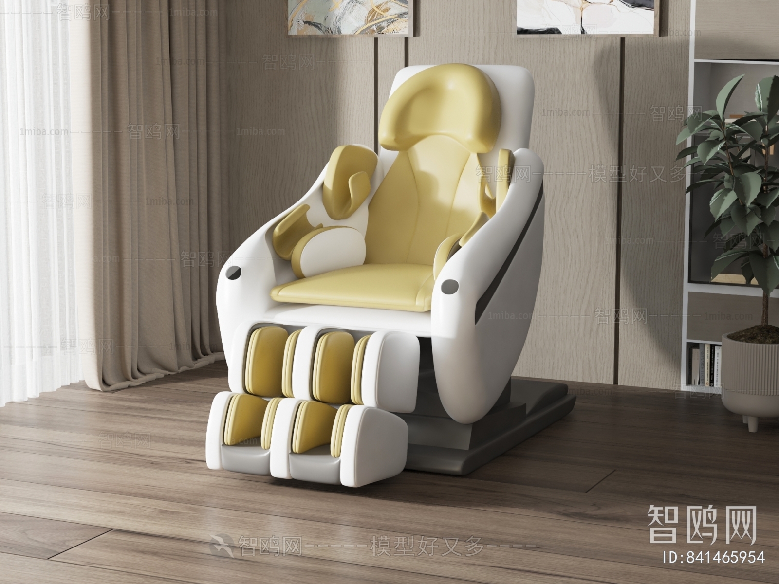 Modern Massage Chair