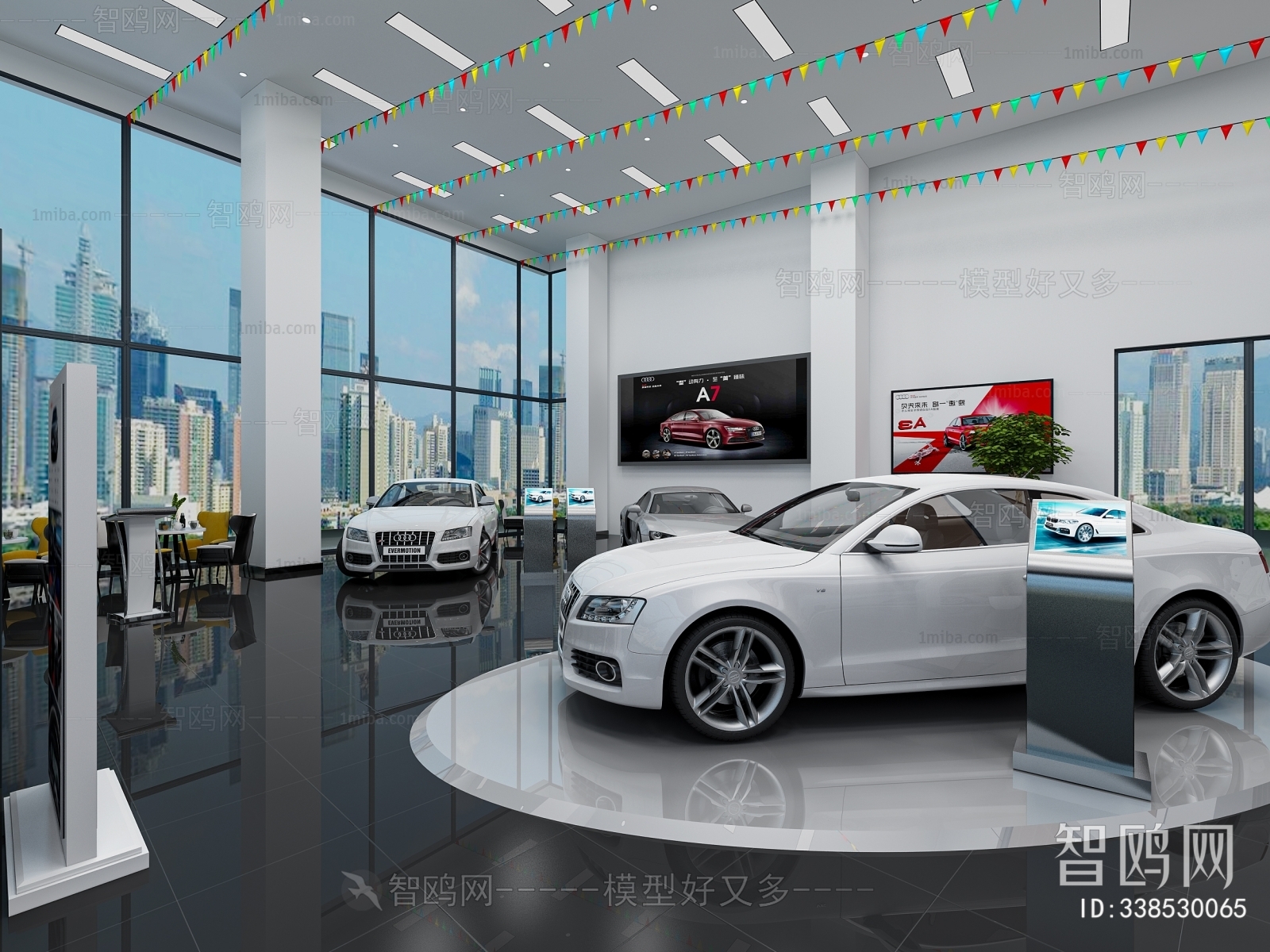 Modern Automobile 4S Shop