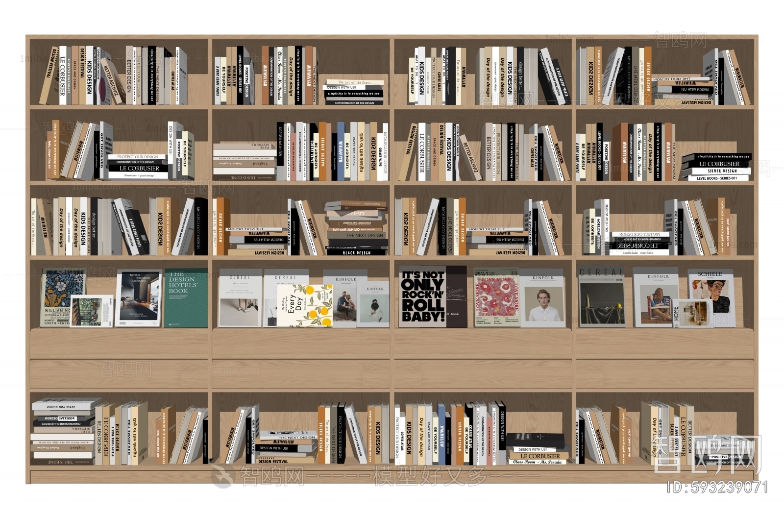 Modern Bookcase